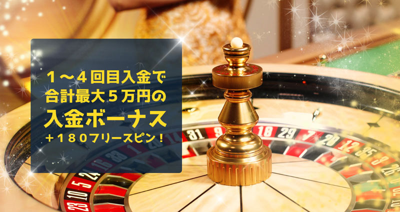 Japan casinos