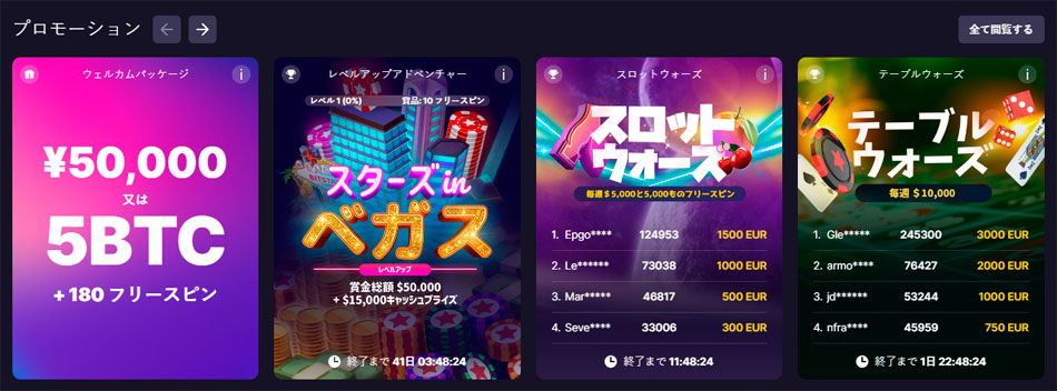 Hot Scatter Deluxe 無料スロットオンライン