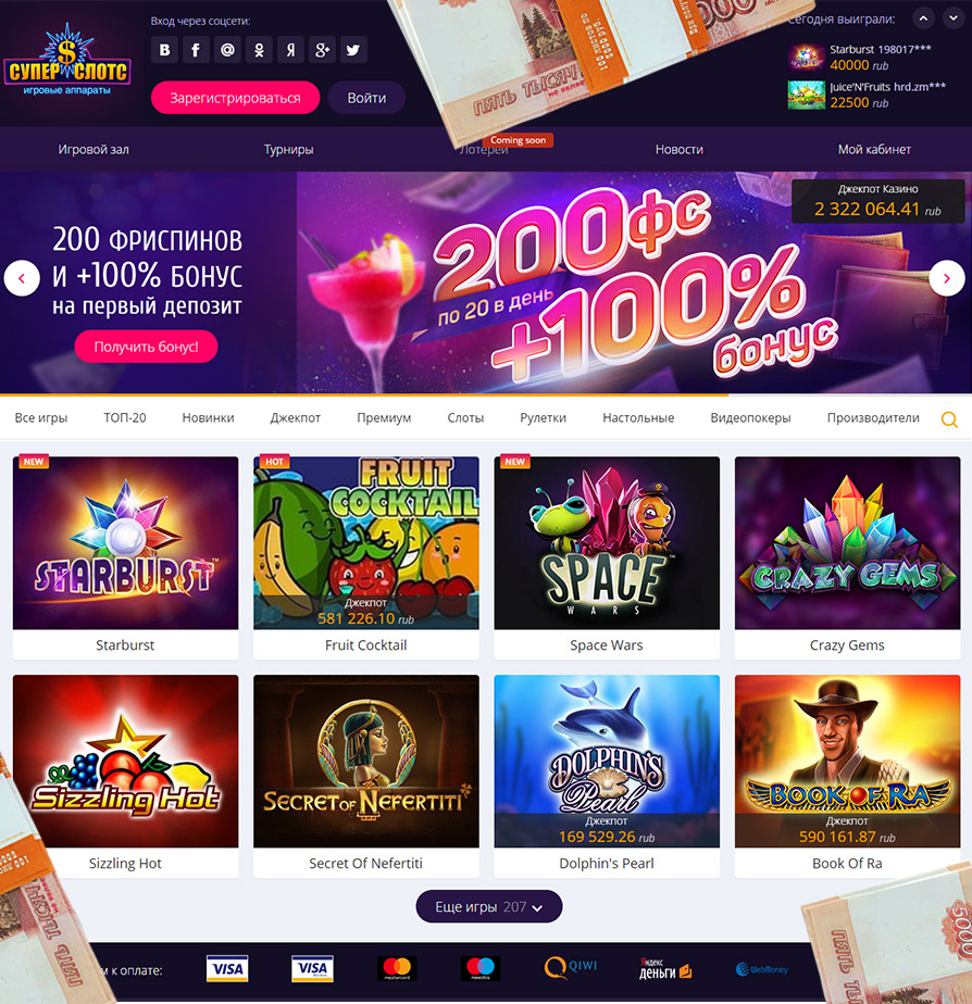 Casino online cambodia