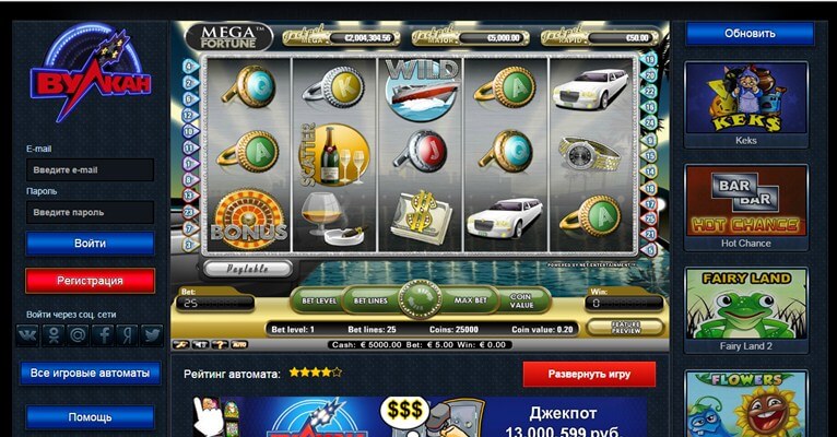 Casino slot free game