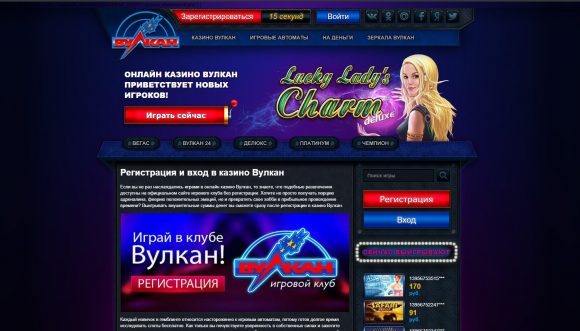 Casino online hong kong