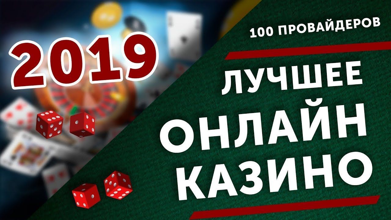 ワイルドビートコインカジノオンラインギャンブル