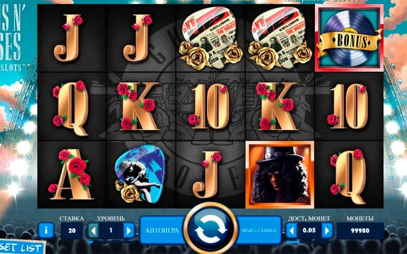 Lucky 10 Bells カジノゲームオンライン
