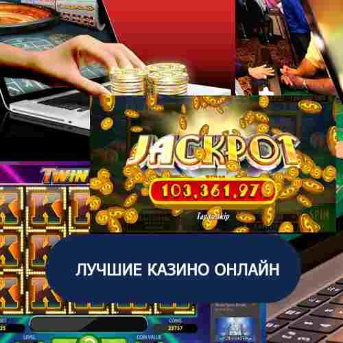 ビットコインカジノ.com ビットコインスロットゲーム