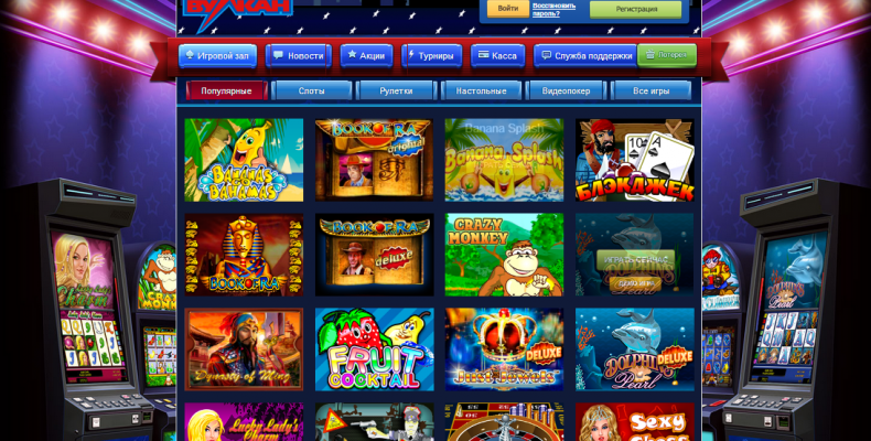 10 online casino games