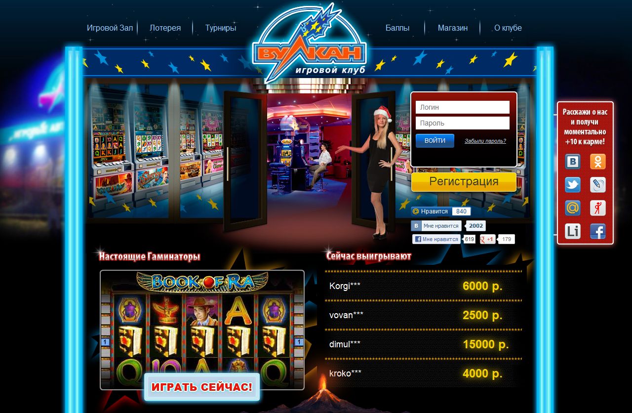 ビットコインのオンラインギャンブルは、米国で合法的に作る