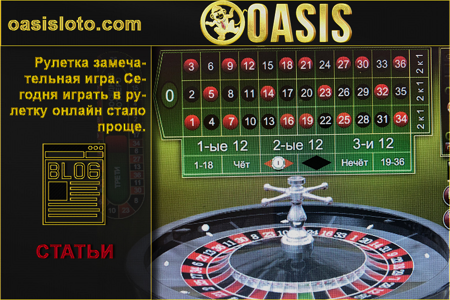 Bitcoin casinoo-play fortuna 3f