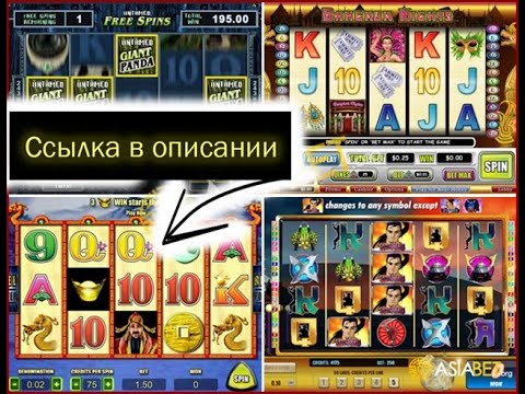 Casino online 10 euro